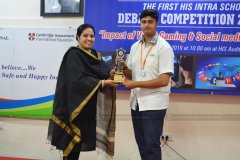 HIS Intra School Debate Competition