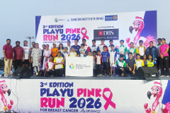 play-u-pink-2026-1