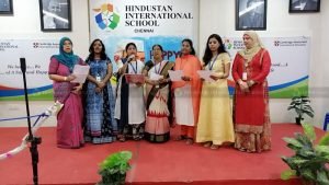 Children's Day Guindy